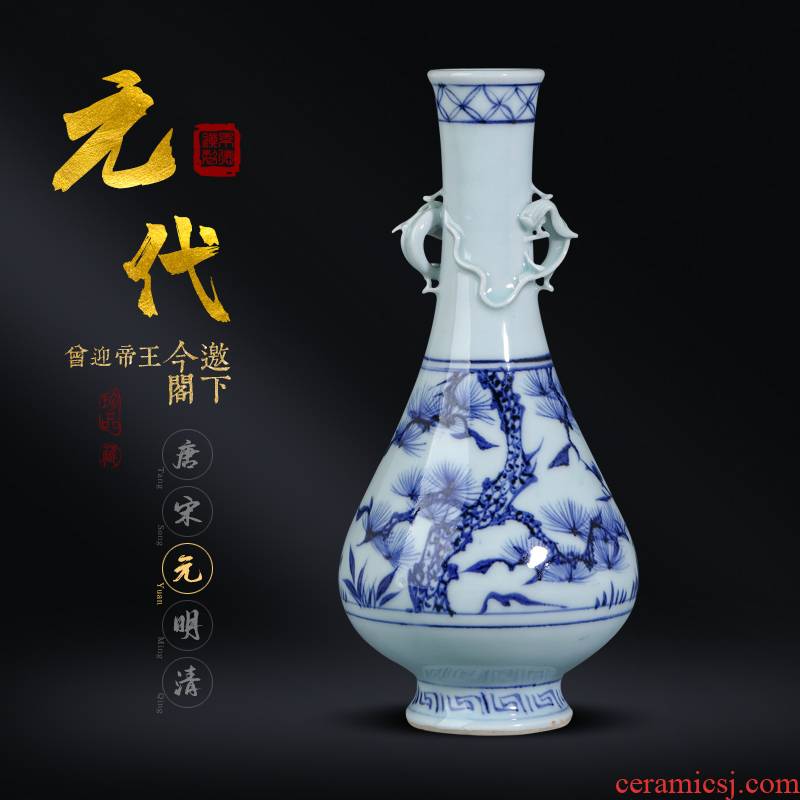 Yuan blue and white panlong shochiku name plum flower heap of plastic bottles and the name of jingdezhen ceramics antique Chinese style porch decorate furnishing articles