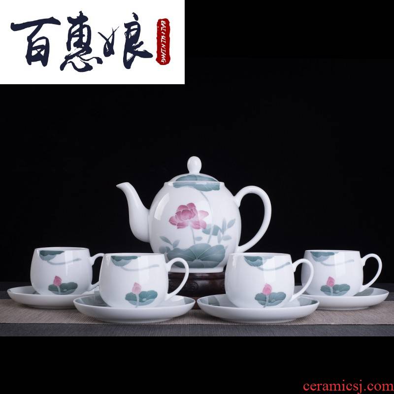 (niang of a complete set of tea set kung fu tea set under the glaze color of Chinese style household hand - made ceramic teapot teacup feels ashamed