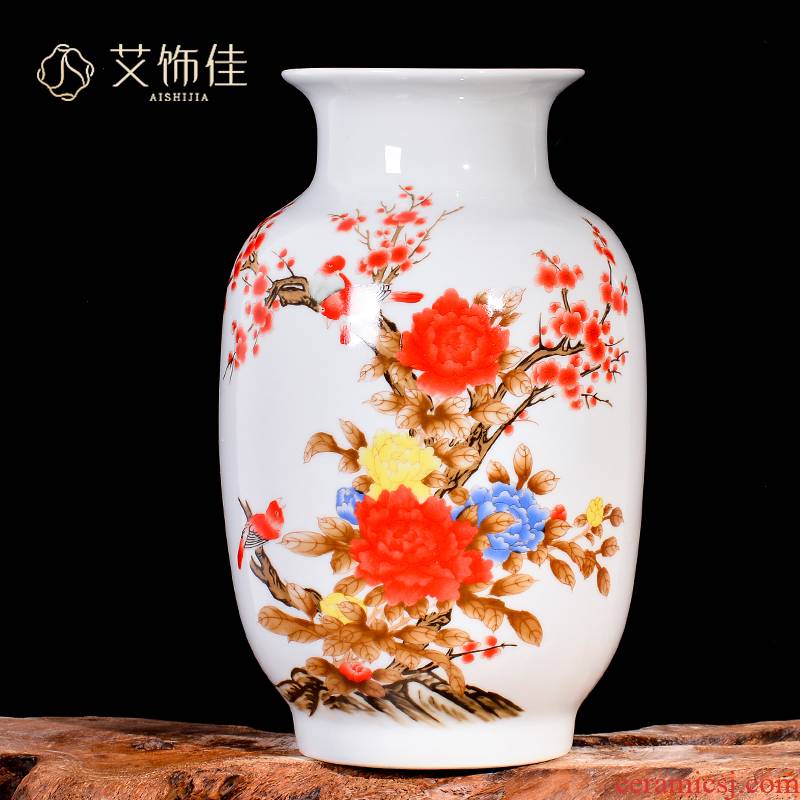 Jingdezhen ceramic vase peony flower arranging dried flowers sitting room place decoration as porch TV ark, crafts