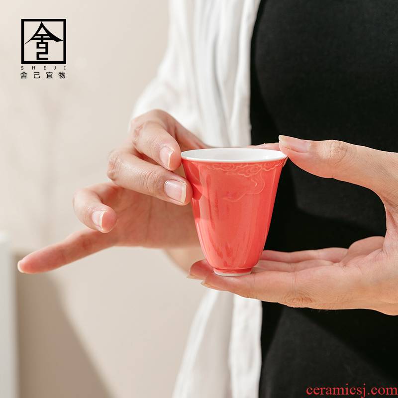 The Self - "appropriate content carmine masters cup tea cups kung fu tea tea sample tea cup jingdezhen simple Japanese
