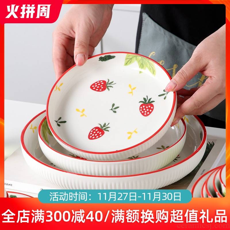 Japanese ceramic dish dish dish household creative move web celebrity strawberry dishes soup to jingdezhen FanPan plate tableware