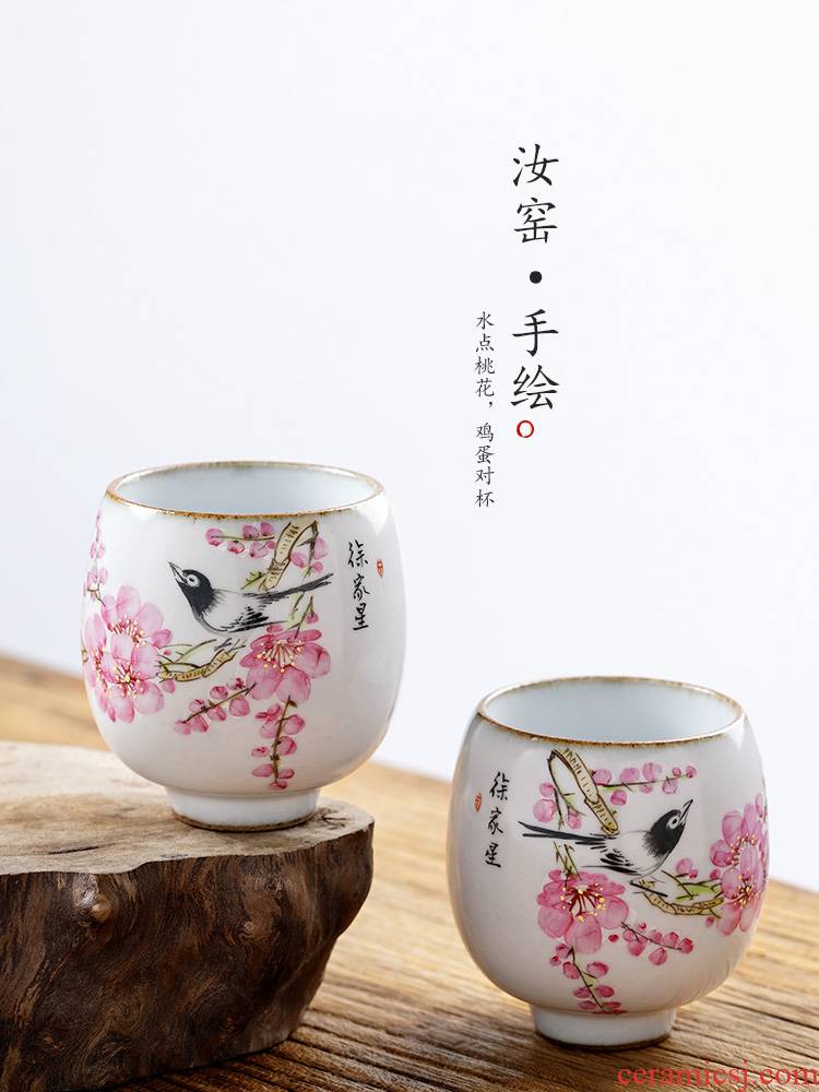 Jingdezhen hand - made teacup Xu Jiaxing peach blossom put water point master cup single CPU woman pure manual your up ceramic sample tea cup