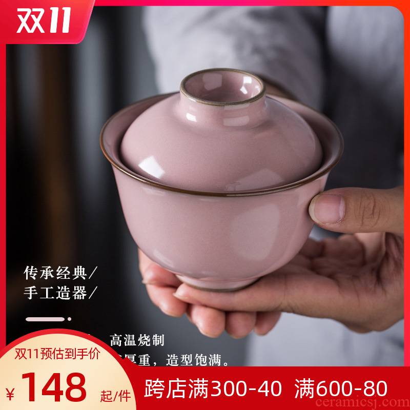 Your up 2 tureen only a single large pink slicing can raise jingdezhen pure manual tire pressure thick hand make tea bowl