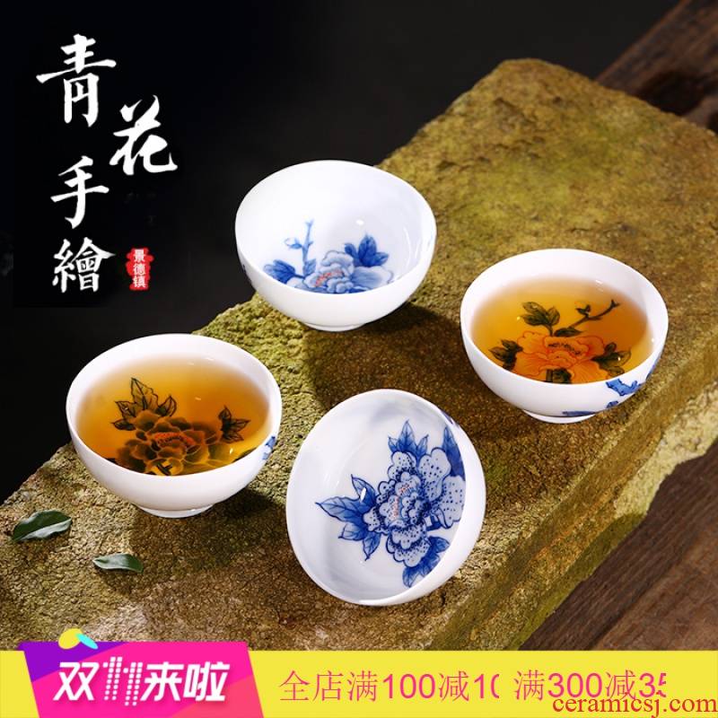 The Ocean 's poly real JingYouShi hin high - grade jingdezhen blue and white porcelain teacup hand - made kung fu name cup four cups