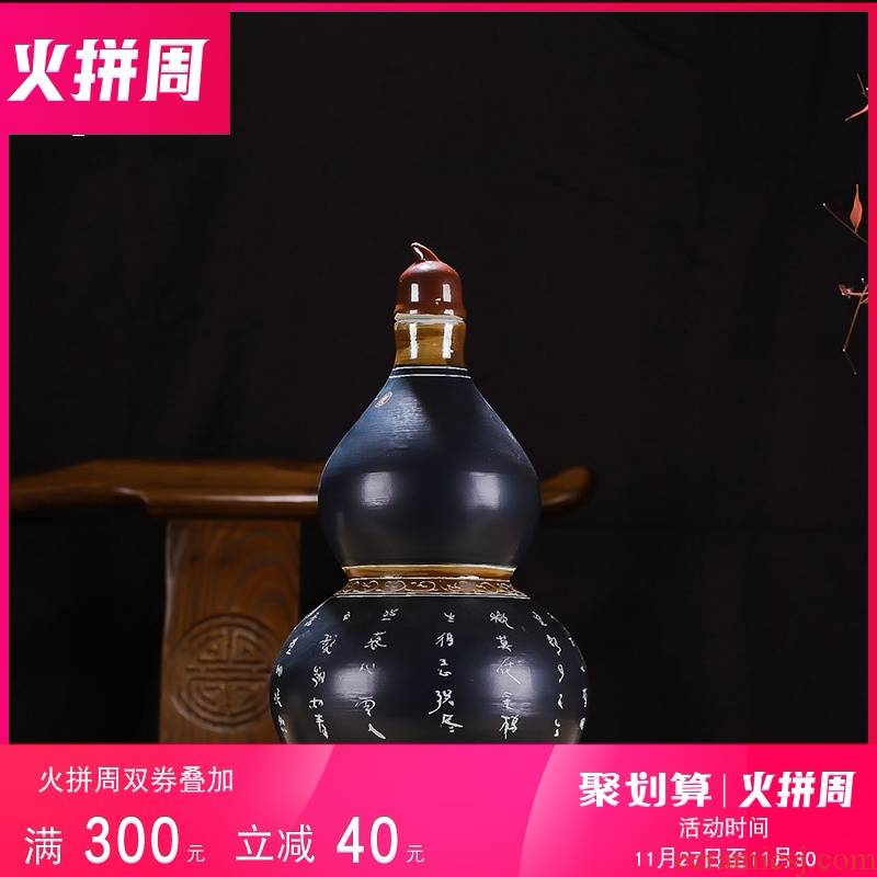 JiSong household ceramics hip flask, terms ceramic carved gourd bottle enzyme glasswares store 5 jins of 10 jins