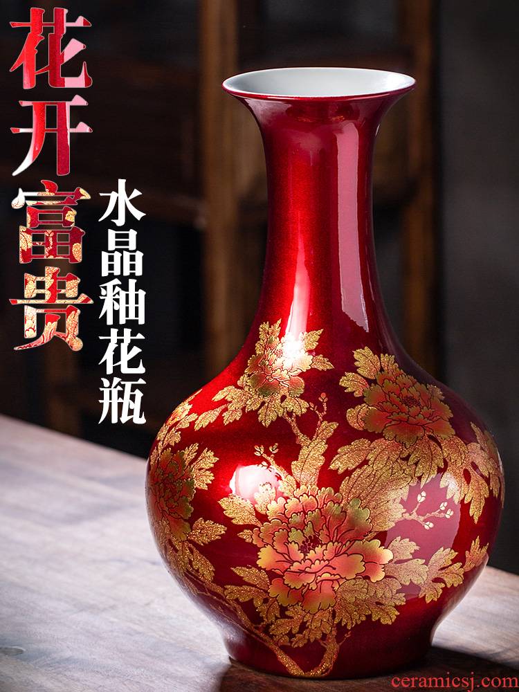 The multi-ethnic Chinese red crystal vase jingdezhen ceramics glaze blooming flowers, modern household decorates sitting room furnishing articles