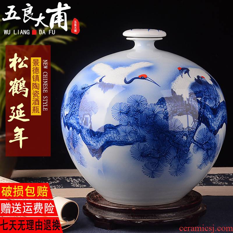 Jingdezhen blue and white porcelain hand - made bottle Chinese style porch decoration furnishing articles home sitting room 10 jins 15 sealed as cans