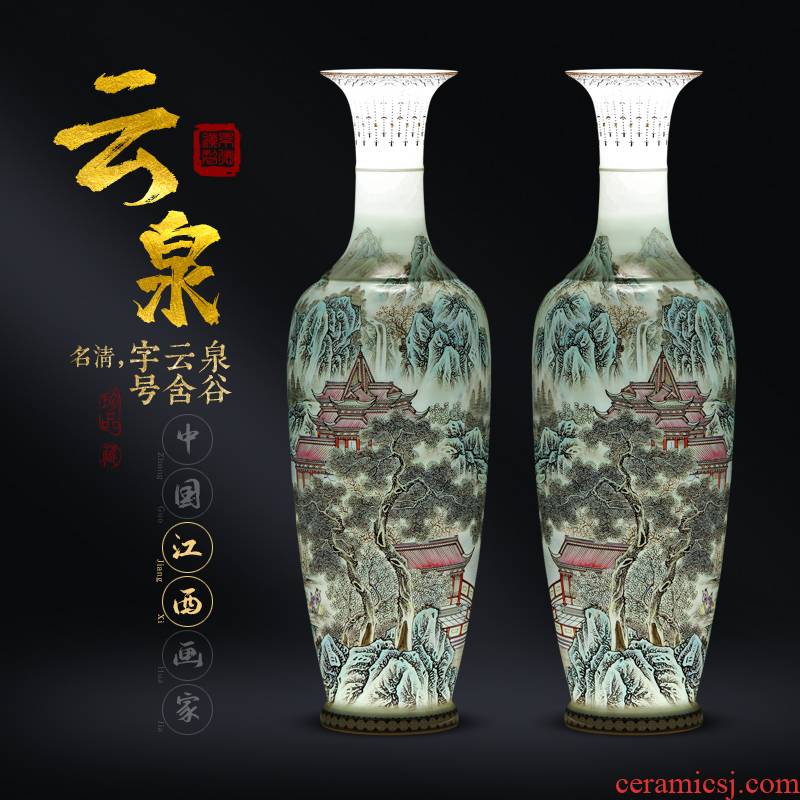 】 【 emperor up hand - made pastel jade pool fairy wind landscape of jingdezhen chinaware bottle vases, rich ancient frame furnishing articles
