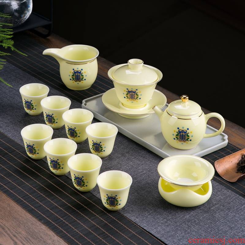 Red the jingdezhen ceramic kung fu tea set home sitting room is contracted see colour tureen suet jade teapot