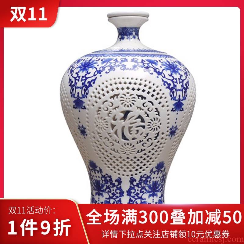2 jins of 3 jins of jingdezhen ceramic ceramic wine bottle is empty jars home hip jugs double hollow out of the bottle