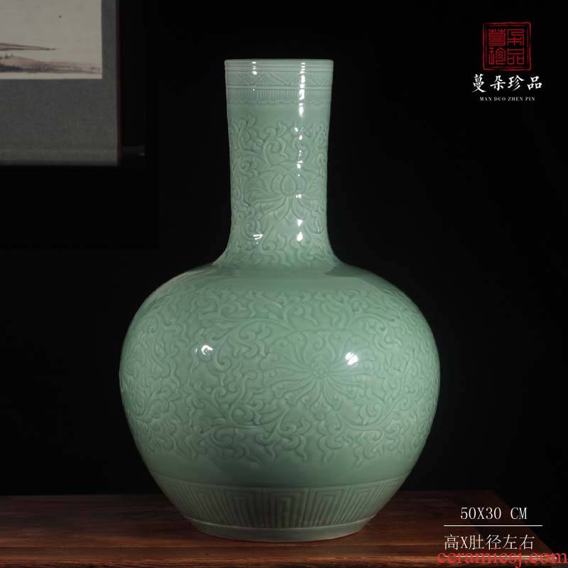 Celadon carving around branches even decorative vase vase monochromatic mesa mesa of 50 cm high vase