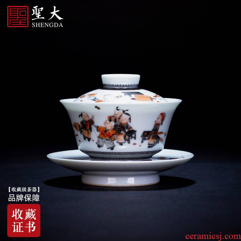 The large ceramic three tureen tea bowl of pure hand - made color ink paint abital figure tureen jingdezhen tea by hand