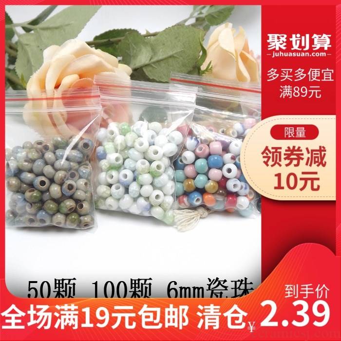 6 mm ceramic beads mixed clay ice to crack the bead flower glaze loose bead pure color candy color measle diy beads material