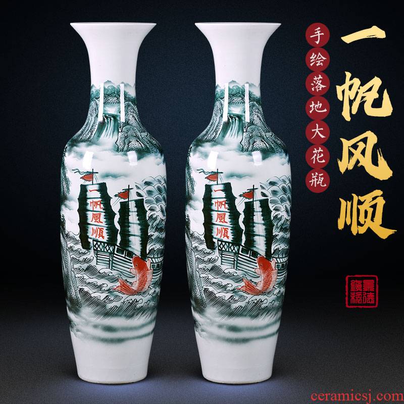 Jingdezhen ceramic floor big vase hand - made color ink to heavy hotel opening large living room home furnishing articles housewarming