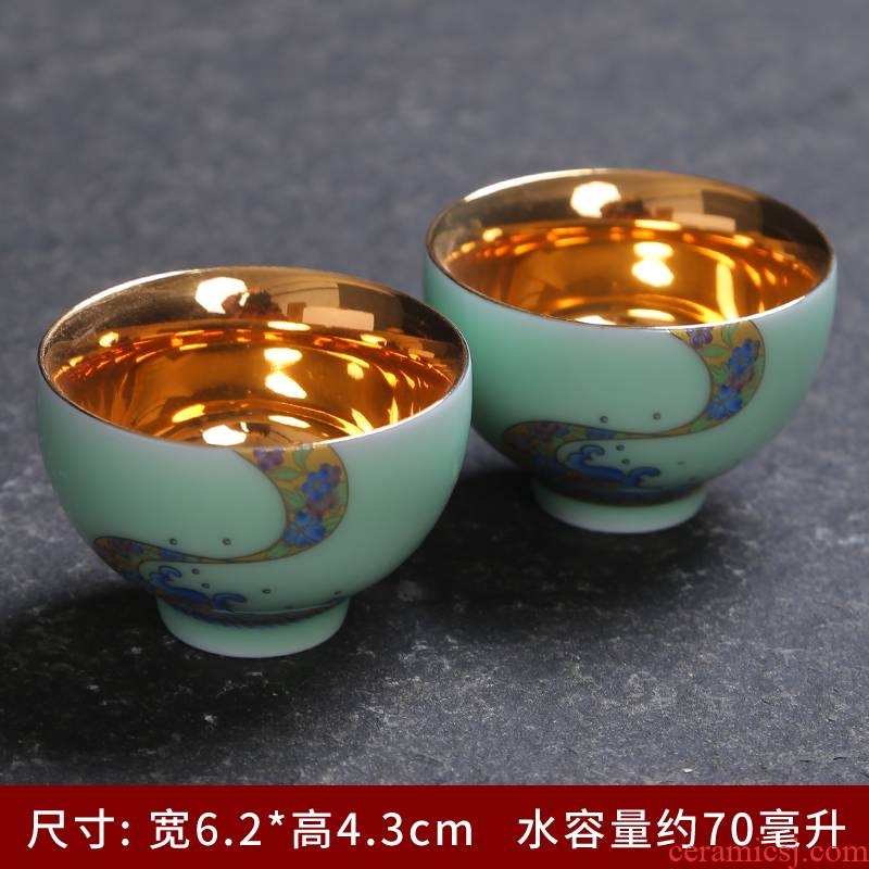 Jingdezhen ceramic kung fu tea colored enamel celadon masters cup sample tea cup tea bowl of individual cup of tea cup