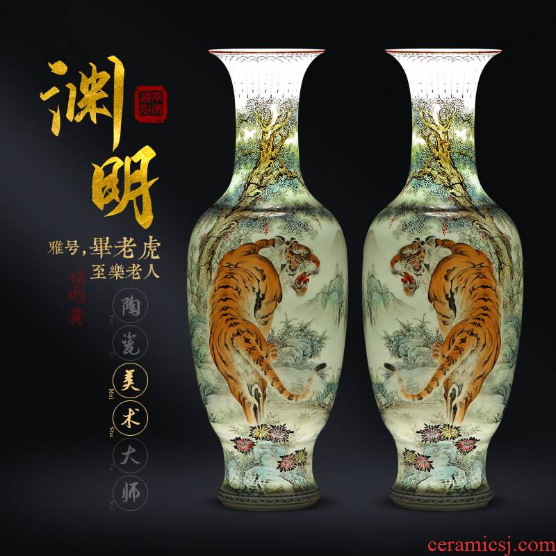 The Transmit the Pythagorean skill pastel hand - made emperor up 】 【 a sublime does mountain of bottles of jingdezhen porcelain vase study furnishing articles