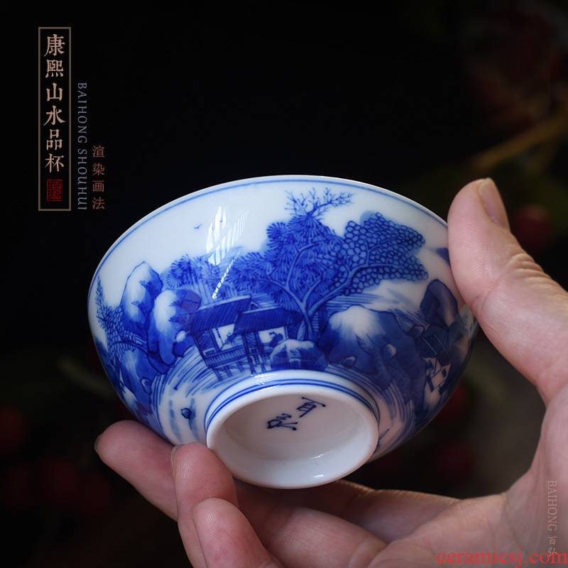 Hundred hong hand - made kangxi landscape pu - erh tea cups of jingdezhen blue and white porcelain ceramic cups master cup single cup bowl