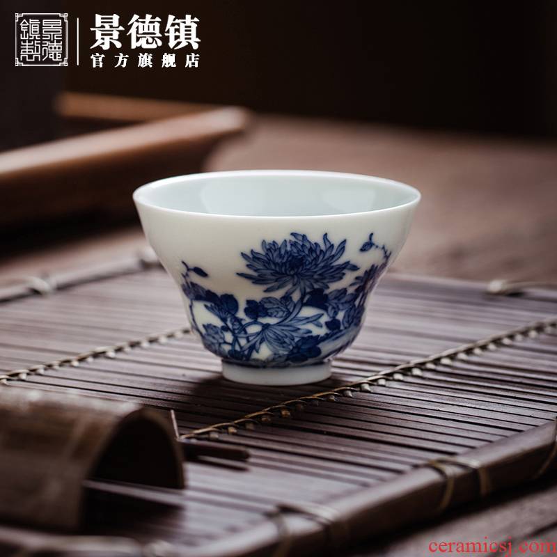 Jingdezhen flagship store all hand tea cups of flowers and birds painting cup maintain seiko gourd cup single sample tea cup