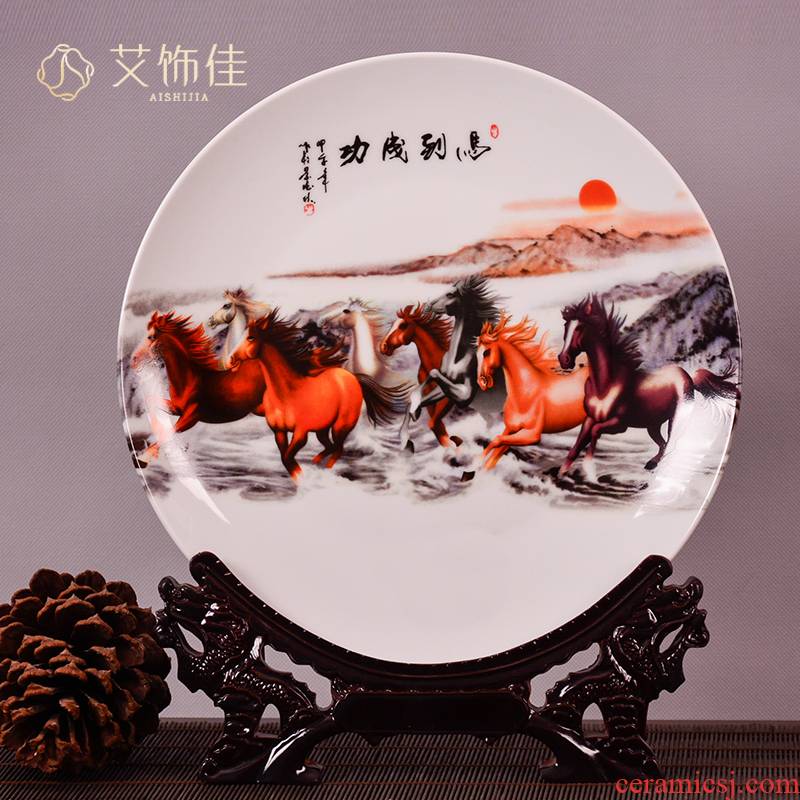 Jingdezhen ceramics powder enamel decoration plate by furnishing articles household porcelain plate in the sitting room porch TV ark, crafts