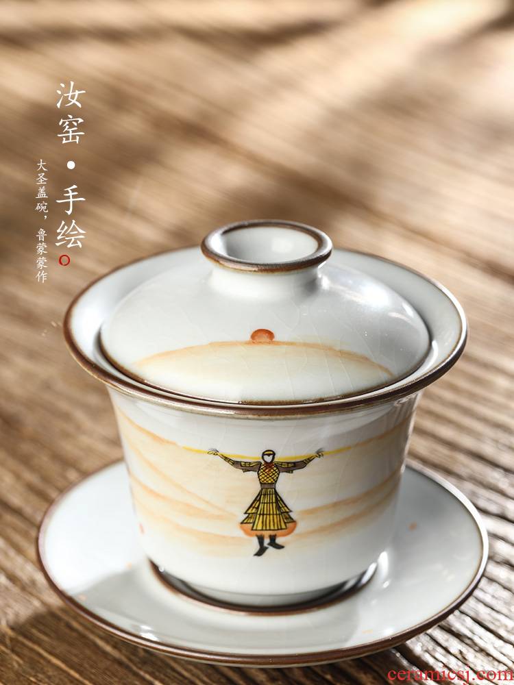 Jingdezhen your up hand - made tureen tea cups are not hot tea bowl of pure manual Monkey King ceramic tea set