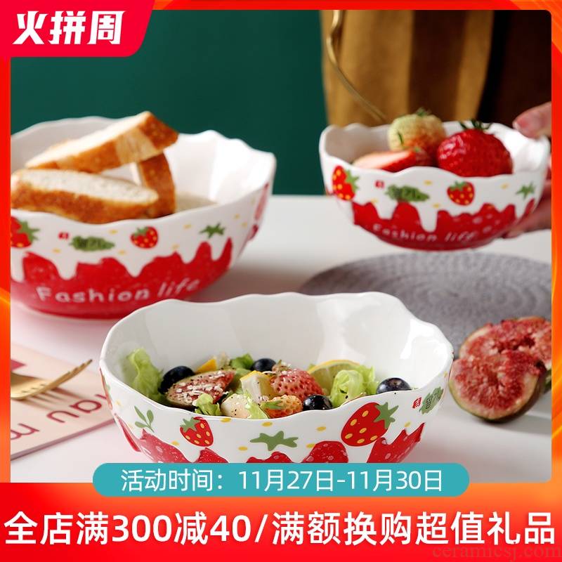 Japanese ceramic bowl household mercifully rainbow such use large fruit salad bowl of creative move breakfast bowl of jingdezhen tableware