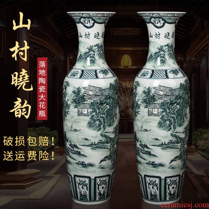 Jingdezhen ceramics archaize floor big vase hand - made furnishing articles sitting room TV cabinet decoration to the hotel company gifts