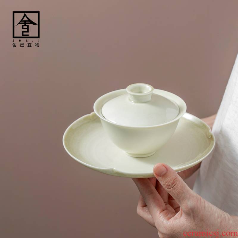 The Self - "appropriate plant ash content manually jingdezhen tureen cup bowl three single GaiWanCha kung fu tea set