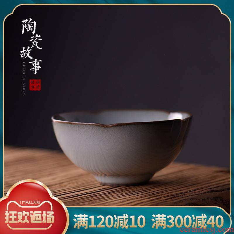 Ceramic potter story sample tea cup kung fu tea cups yaoan - manual ru up market metrix who cup single gift boxes