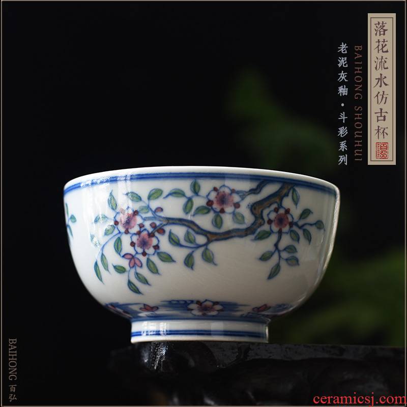 Hundred hong archaize under glaze color out of the water sample tea cup jingdezhen ceramic cups master cup single cup by hand