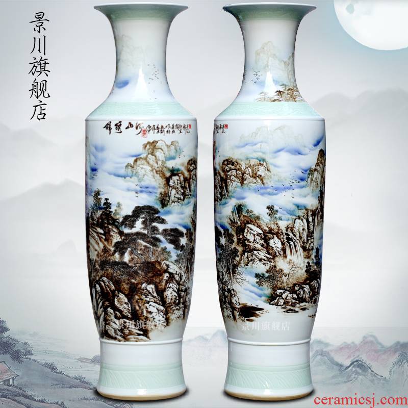 Hand - made JingXiu was jingdezhen ceramic floor big vase landscape painting porcelain hotel living room big furnishing articles
