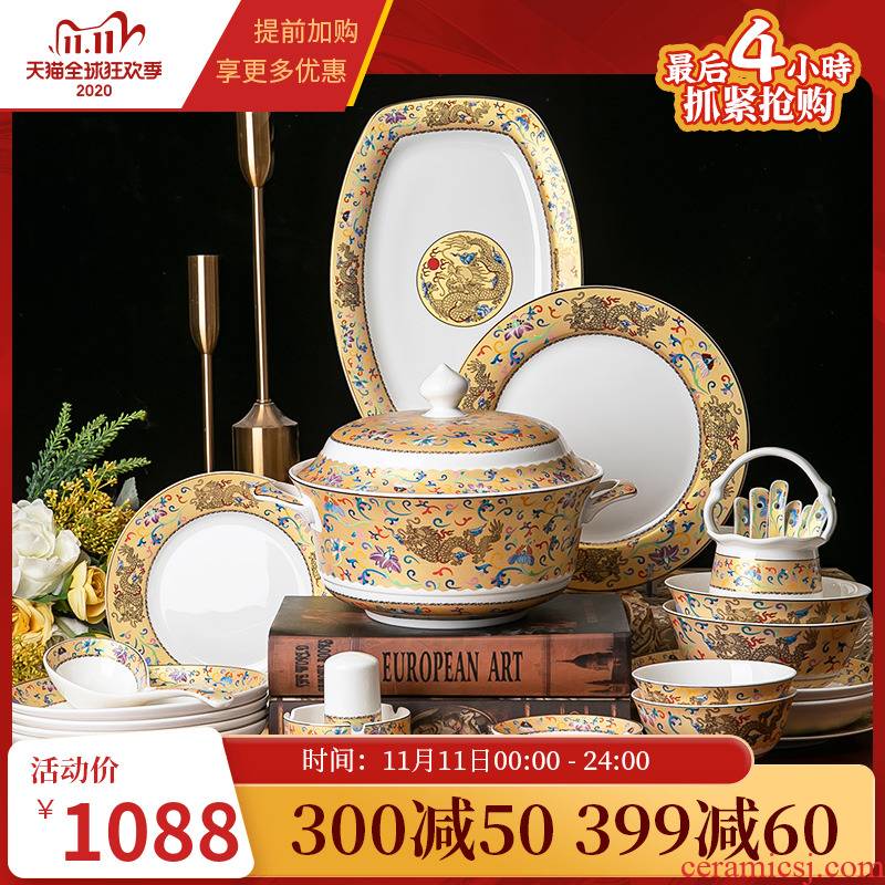 The dishes suit household light jingdezhen ceramic dishes combine Chinese style key-2 luxury bowl on the glaze color ipads porcelain tableware