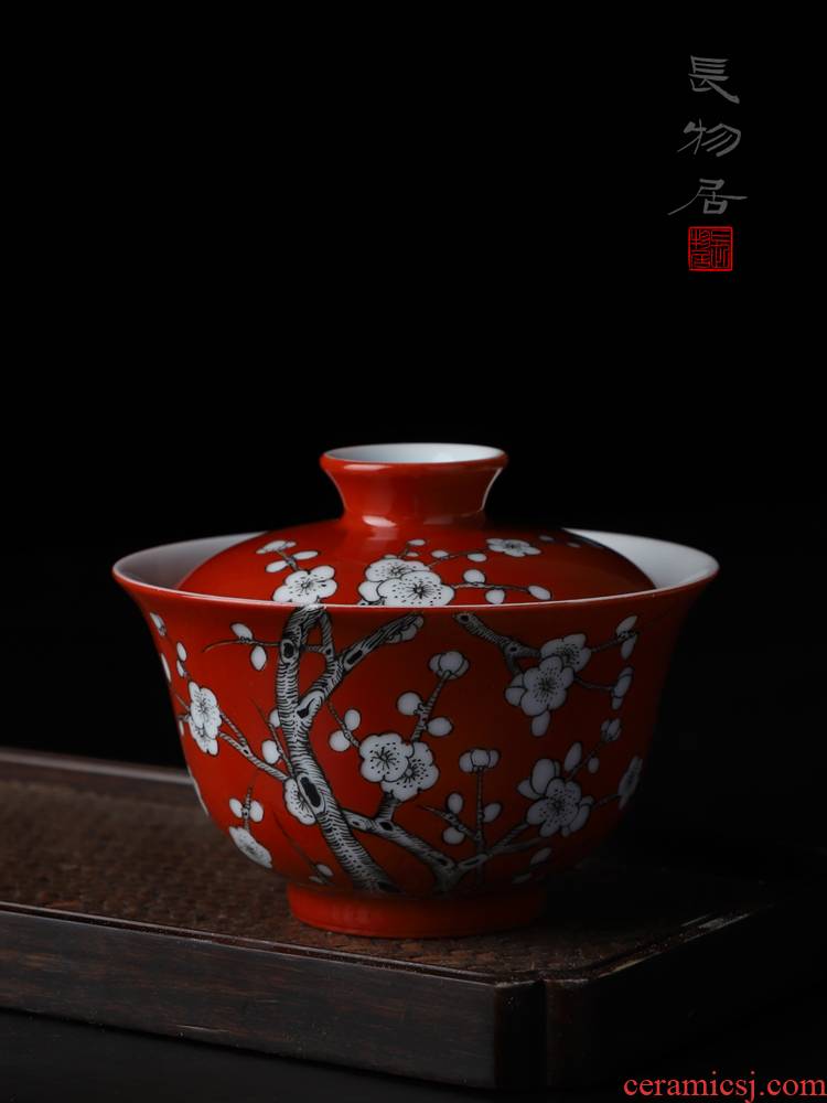 Offered home - cooked at flavour manual coral red white name plum bamboo grain tureen jingdezhen ceramic tea set tea cup