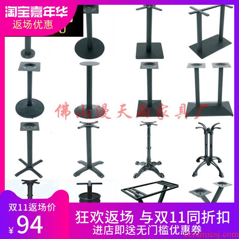 Wrought iron table, table legs cast iron frame bracket in marble bar...... the table legs table legs legs base table