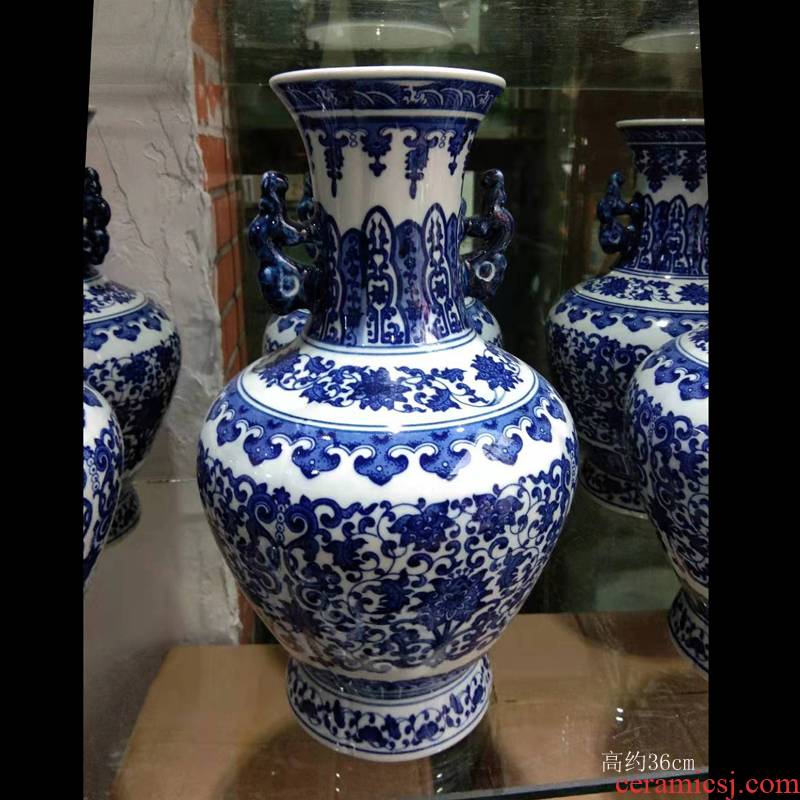 About 40 high 35 ears blue porcelain vases bound branch lotus tsinghua vase with ears sweet grain vase