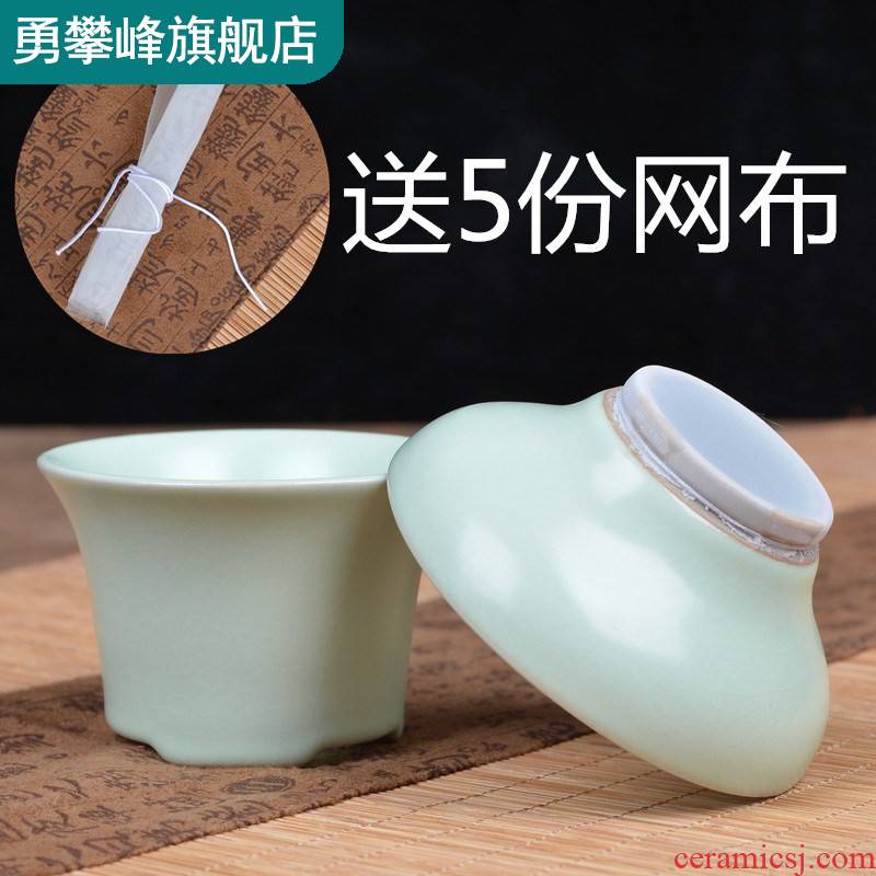 Replacement screen cloth) tea filter creative ceramic filter every filter kung fu tea tea tea set with parts
