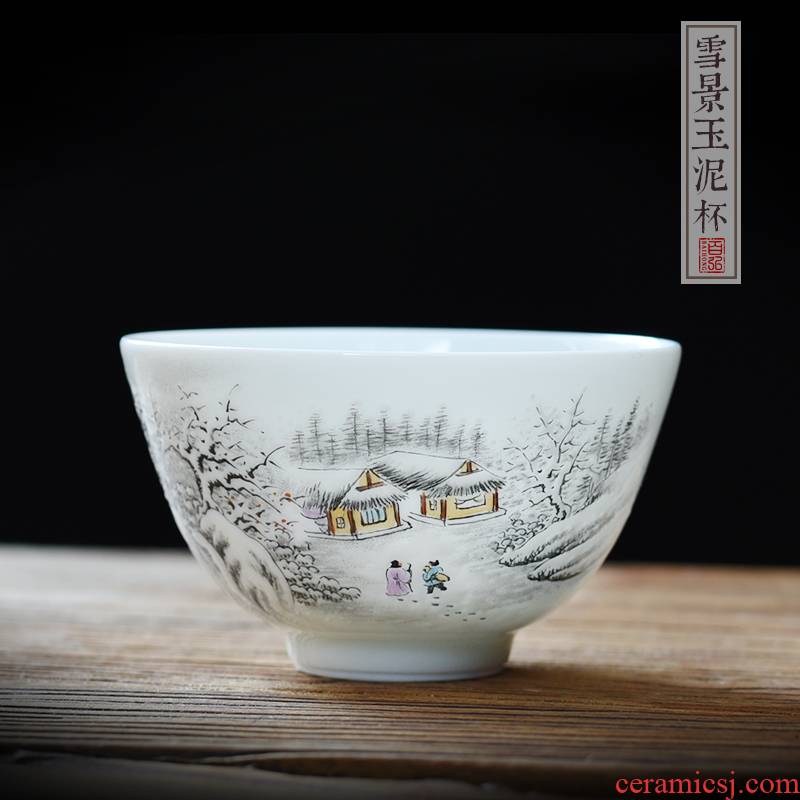Single cup tea master of jingdezhen ceramic cups individual tea hand - made snow scenery white porcelain sample tea cup