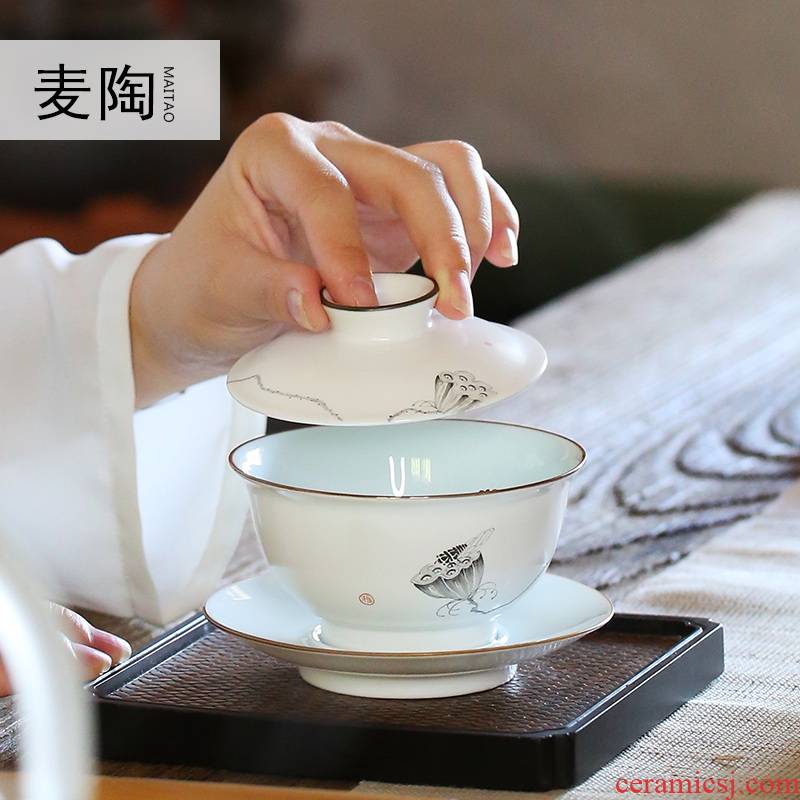 Submerged wood hand - made pastel jingdezhen up tureen kung fu tea cups tea machine with three cup bowl of household