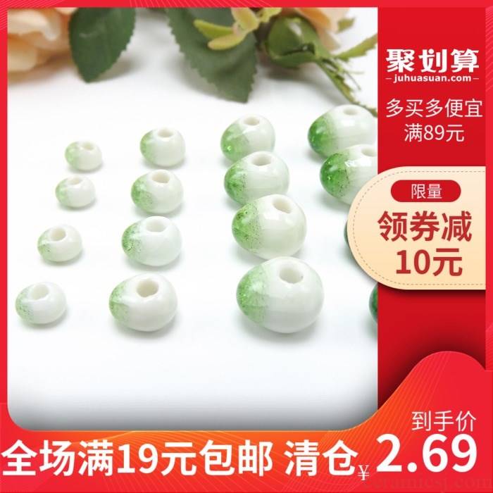 Jingdezhen ice to crack the green beads emerald green ceramic beads 6 mm ~ 12 mm porcelain bead bracelet diy