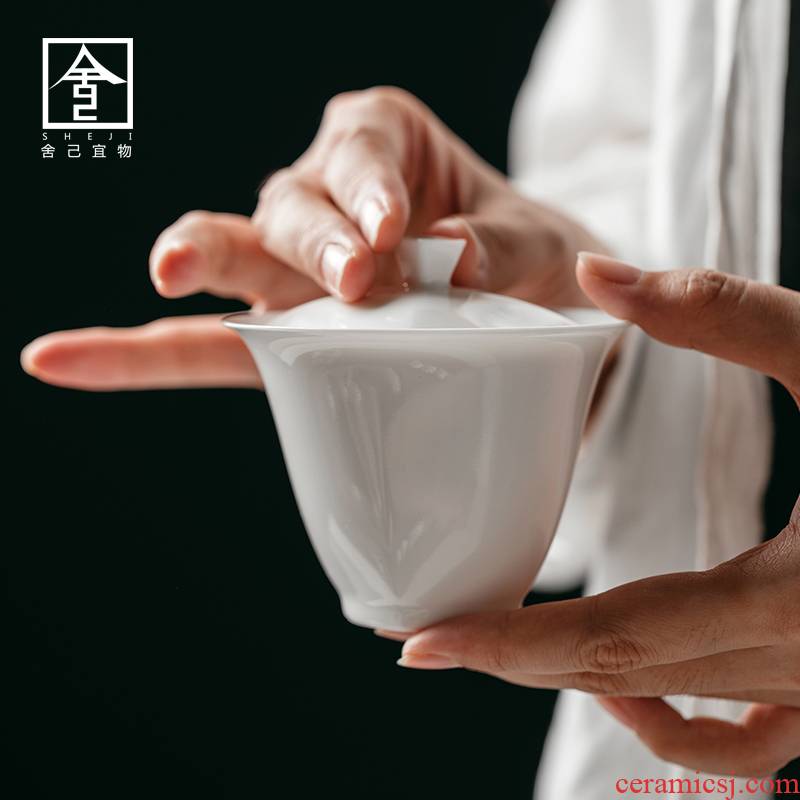 The Self - "appropriate content of household tureen inverse white tea cup bowl not hot Japanese kung fu tea set of jingdezhen