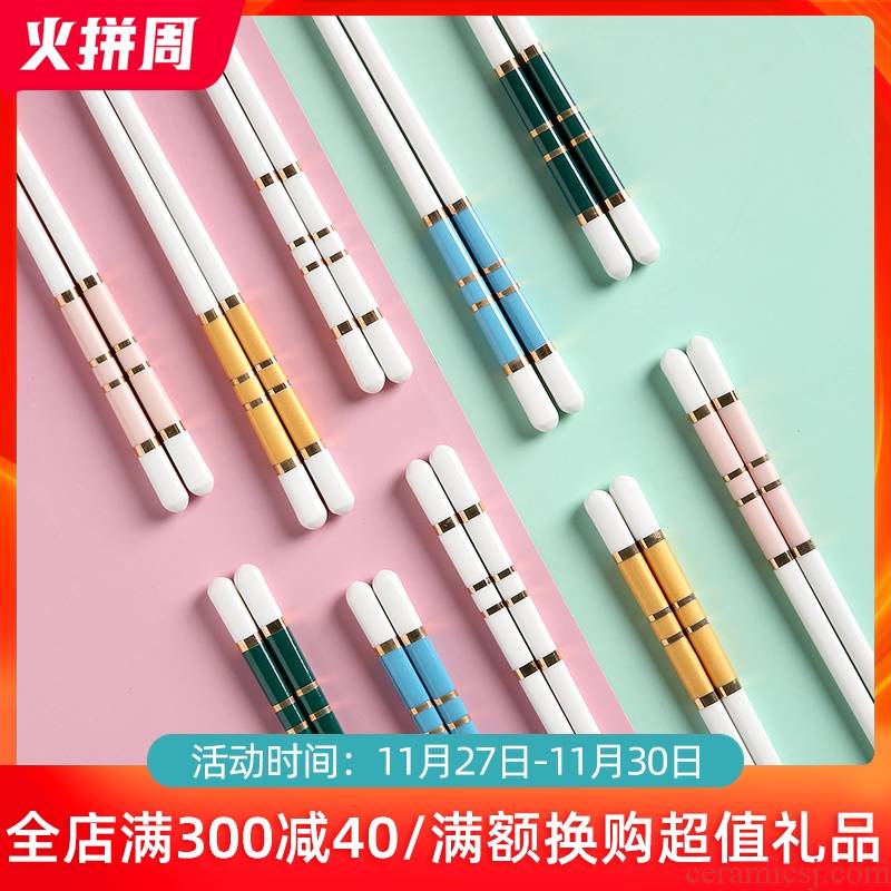 Jingdezhen ceramic chopsticks home antiskid mildew to hold to high temperature single and double Chinese high - grade ipads China public chopsticks tableware