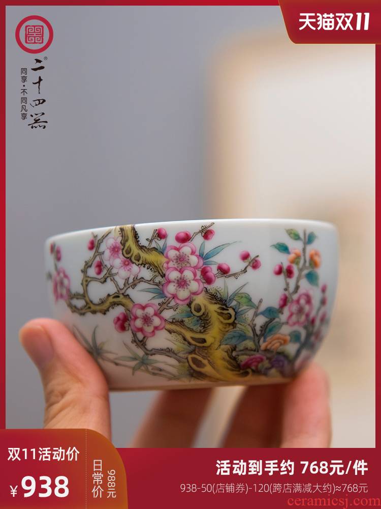 24 is jingdezhen ceramic checking hand - made master cup size lady kung fu tea cup single cup of tea