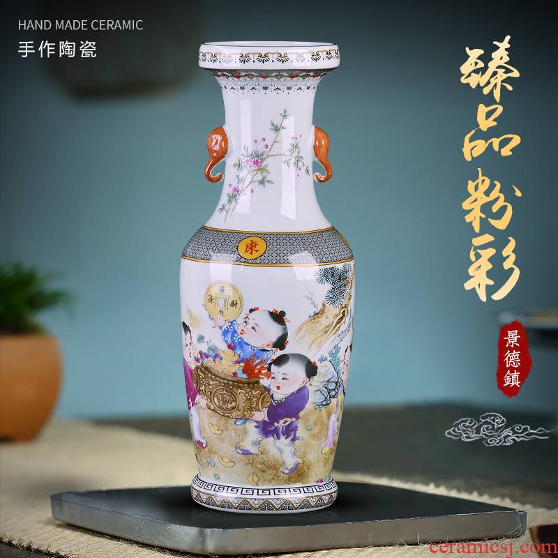 Jingdezhen ceramics vase famille rose porcelain of binaural furnishing articles antique Chinese style living room TV ark adornment arranging flowers