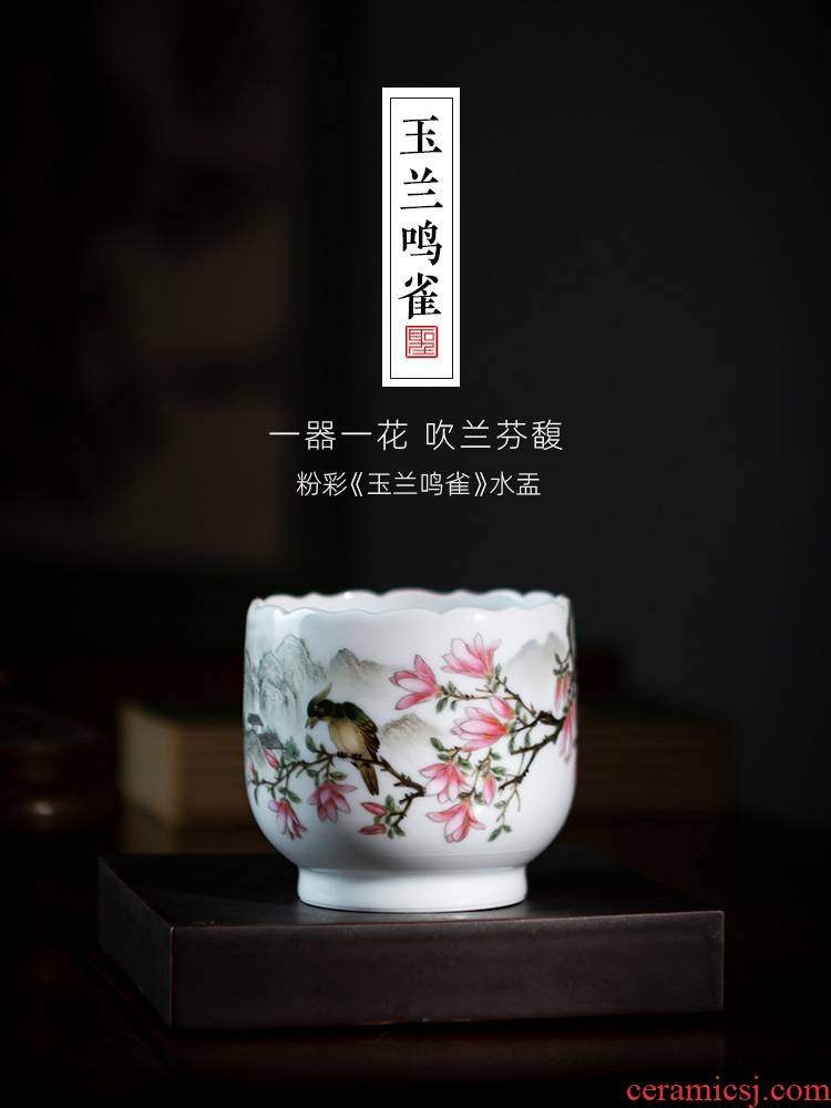 The big four supplies hand - made ceramic famille rose yulan song sparrow water jar tea wash hand jingdezhen tea accessories