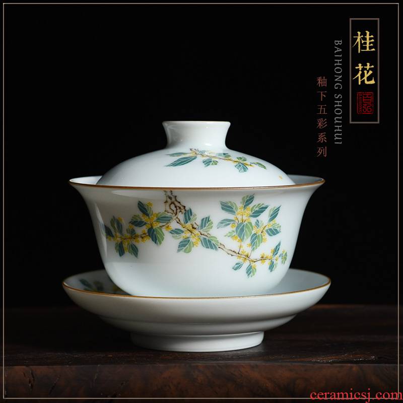 Under the glaze color osmanthus only three tureen jingdezhen ceramic tea set hand - made primrose, tea cups, only three cups