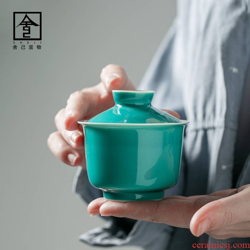 The Self - "appropriate content turquoise tureen single kung fu tea cups suit jingdezhen bowl trumpet is not hot