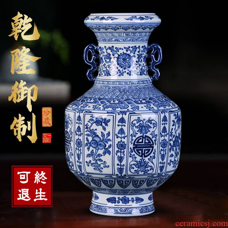 Antique vase of blue and white porcelain of jingdezhen ceramics flower arranging office decoration of Chinese style household TV ark, furnishing articles