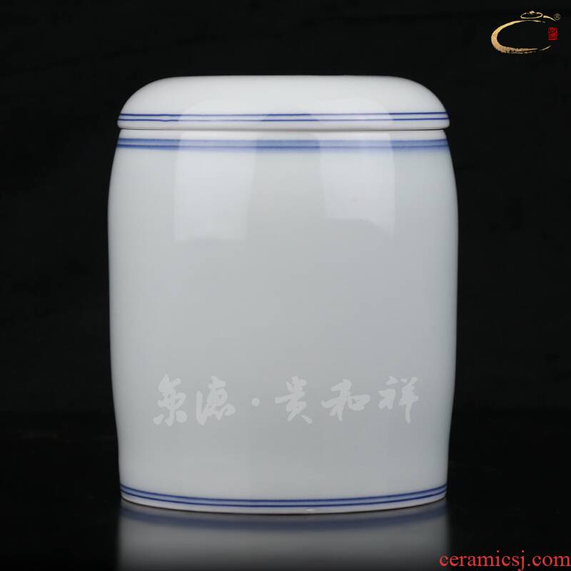 Jing DE and auspicious pure hand - made tea machine double tank blue - and - white porcelain tea pot store receives caddy fixings