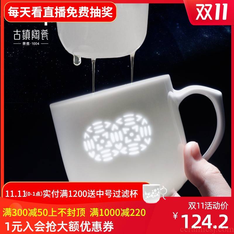 Ancient pottery and porcelain of jingdezhen and exquisite filtering cup with cover cup white porcelain cup tea keller cup ceramic cup