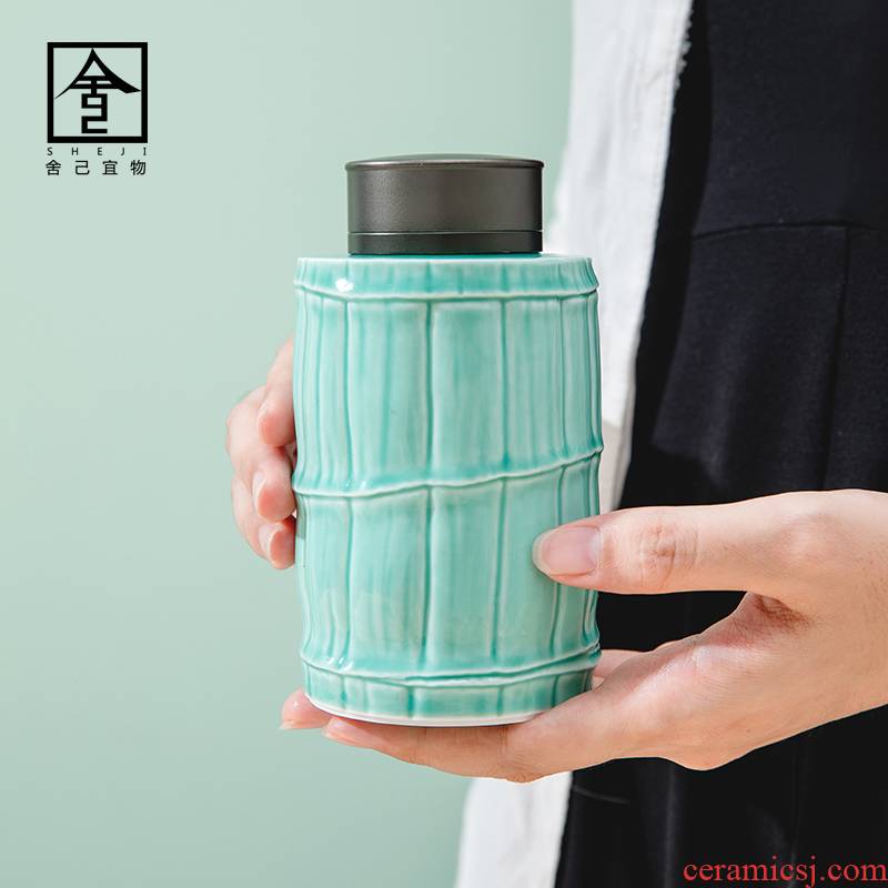 The Self - "appropriate content iris blue tin cover metal caddy fixings cover sealed as cans ceramic POTS kung fu tea set