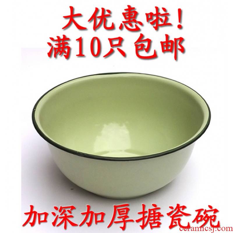 Scene for hand washing basin of enamel rolling high 10 basin that wash a bowl of rice basin with deepen thickening basin to package mail a bathtub cubicle enamel